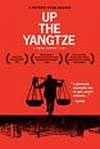 Up the Yangtze